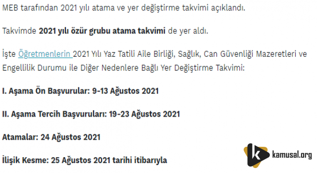 Öğretmenlerin 2021 Yılı Özür Grubu Atama Takvimi Açıklandı