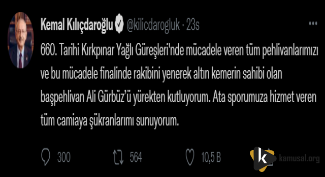 Kılıçdaroğlu'ndan Ali Gürbüz'e Destek