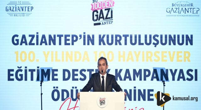 CUMHURBAŞKANI ERDOĞAN İLE BAKAN ÖZER, EĞİTİME DESTEK KAMPANYASI ÖDÜL TÖRENİ'NE KATILDI