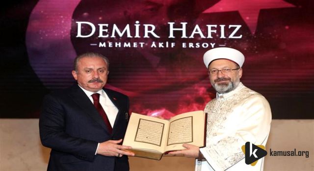 “Demir Hafız Mehmet Akif Ersoy” Belgeselinin Tanıtımı Yapıldı