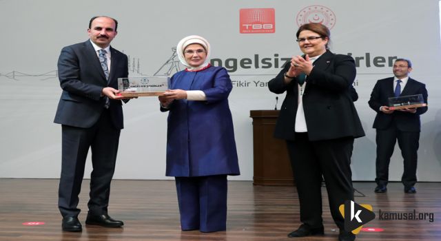 Emine Erdoğan, Engelsiz Şehirler Fikir ve Proje Yarışması Ödül Töreni'ne Katıldı