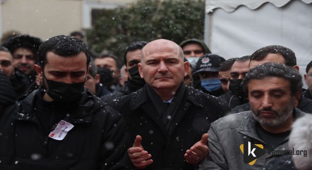 Soylu, Şehit Komiser Yardımcısı Abdullah Yasir Binici'nin Cenaze Törenine Katıldı