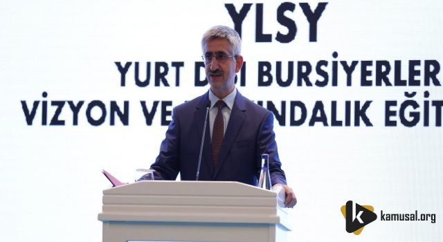 YLSY BURSİYERLERİ VİZYON VE FARKINDALIK EĞİTİMLERİ TAMAMLANDI