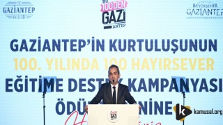 CUMHURBAŞKANI ERDOĞAN İLE BAKAN ÖZER, EĞİTİME DESTEK KAMPANYASI ÖDÜL TÖRENİ'NE KATILDI