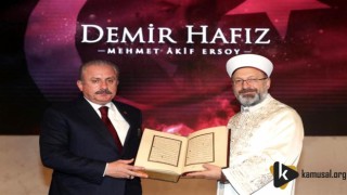 “Demir Hafız Mehmet Akif Ersoy” Belgeselinin Tanıtımı Yapıldı