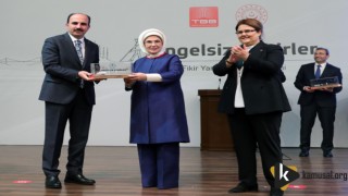 Emine Erdoğan, Engelsiz Şehirler Fikir ve Proje Yarışması Ödül Töreni'ne Katıldı